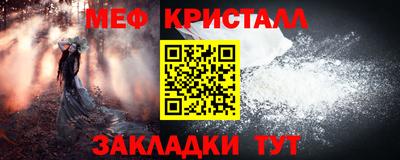 ешки Комсомольск-на-Амуре