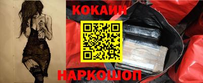 ешки Комсомольск-на-Амуре