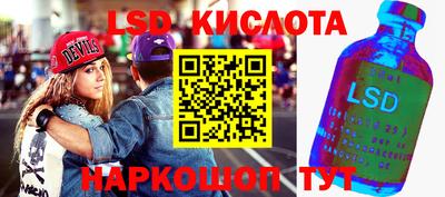 a pvp Коммунар