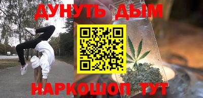 ешки Комсомольск-на-Амуре