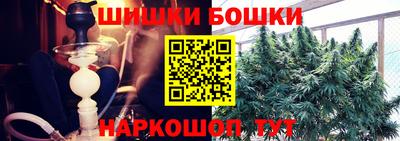 ешки Комсомольск-на-Амуре