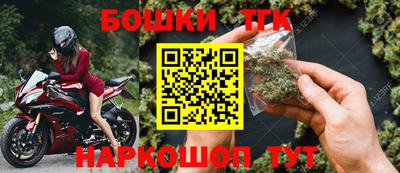 ешки Комсомольск-на-Амуре