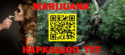 мефедрон Конаково