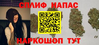 мефедрон Конаково
