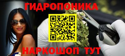 ешки Комсомольск-на-Амуре