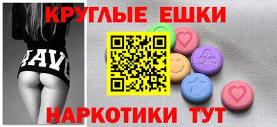 a pvp Коммунар