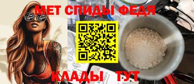 a pvp Коммунар