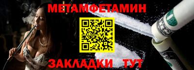 ешки Комсомольск-на-Амуре