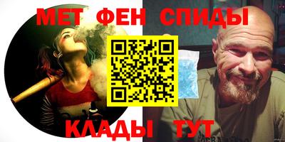 ешки Комсомольск-на-Амуре