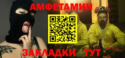 a pvp Коммунар