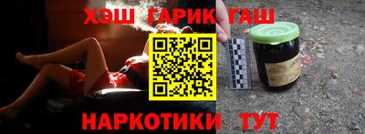 a pvp Коммунар