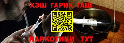 a pvp Коммунар