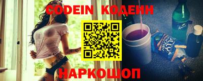 ешки Комсомольск-на-Амуре
