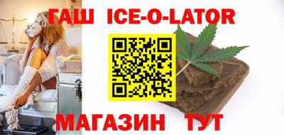 мефедрон Конаково