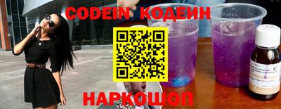 ешки Комсомольск-на-Амуре